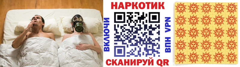 Наркота Шумиха Амфетамин ГАШИШ Codein КОКАИН