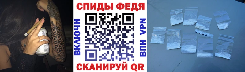 АМФЕТАМИН Розовый где можно купить наркотик Шумиха