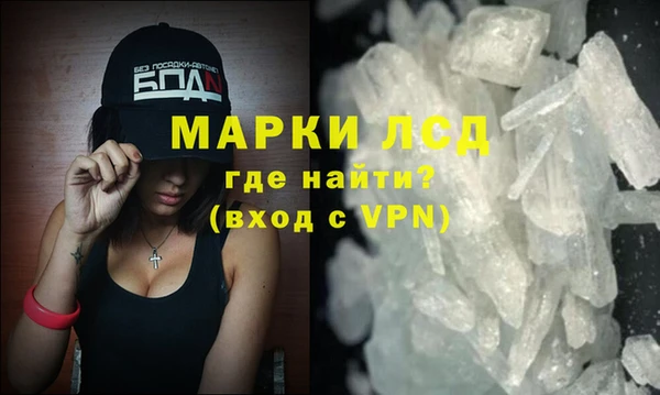не бодяженный Абаза
