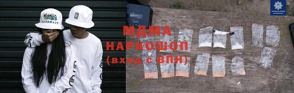 каннабис Алексеевка