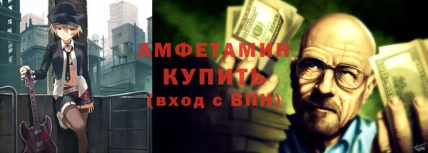 MESCALINE Абдулино