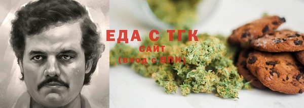 не бодяженный Абаза
