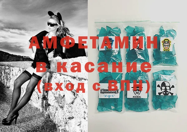 каннабис Алексеевка