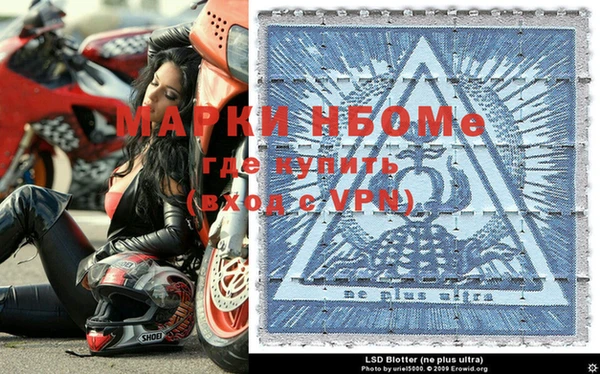 Альфа ПВП Абинск