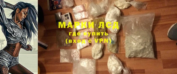 не бодяженный Абаза