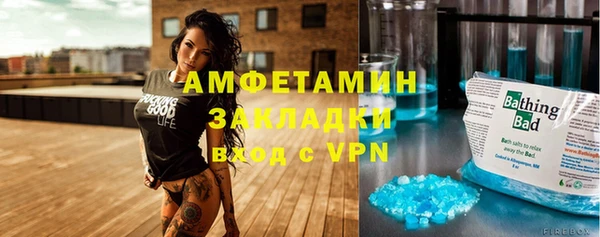 не бодяженный Абаза
