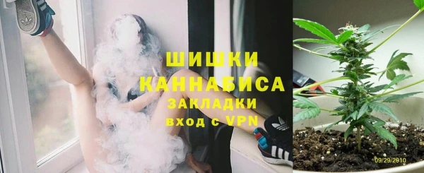 бутик Алзамай