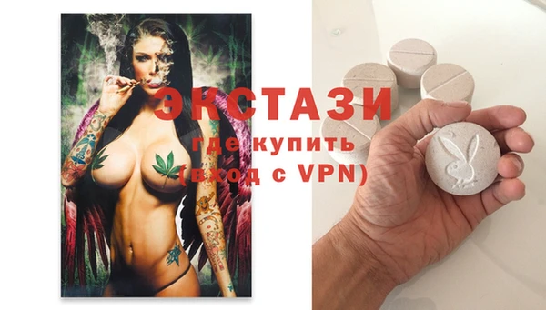 бутик Алзамай