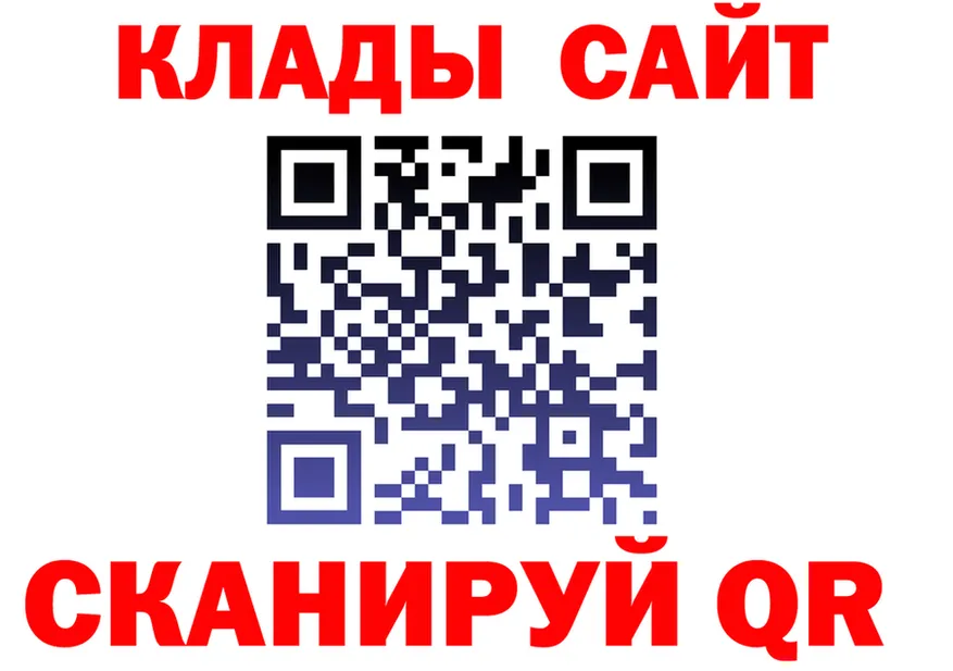 ЭКСТАЗИ mix зеркало маркетплейс OMG Шумиха